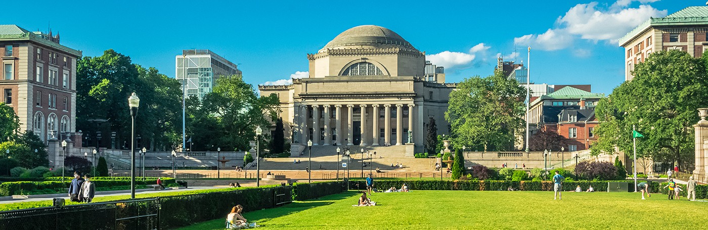 A north-facing view of Low Library and Columbia's Morningside campus, from South Field. 