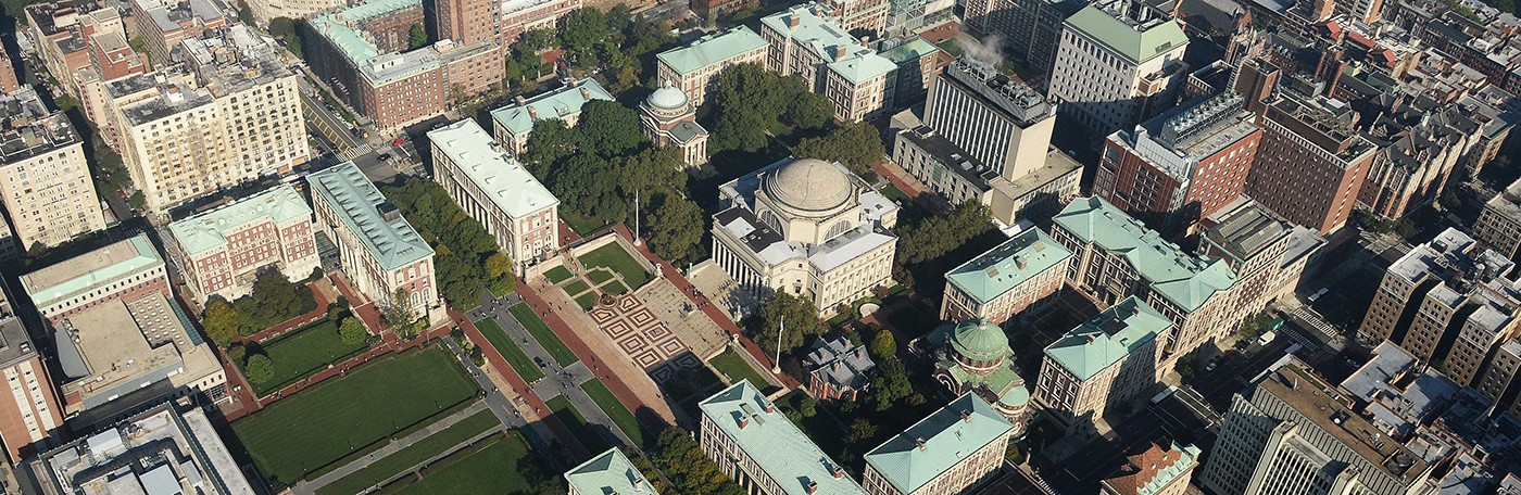 An aerial of Columbia's Morningside Heights campus.